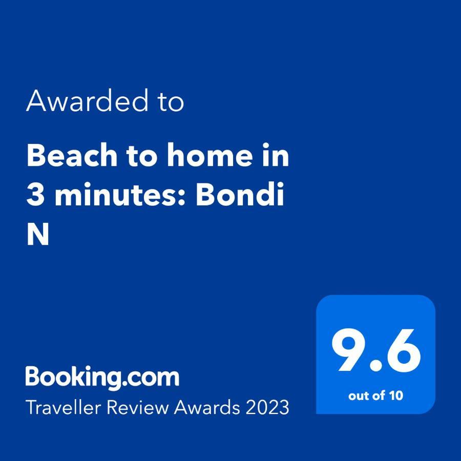 Beach To Home In 3 Minutes: Bondi N Сидней Экстерьер фото